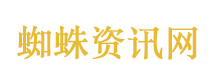 中俄提出霍尔木兹海峡问题决议草案